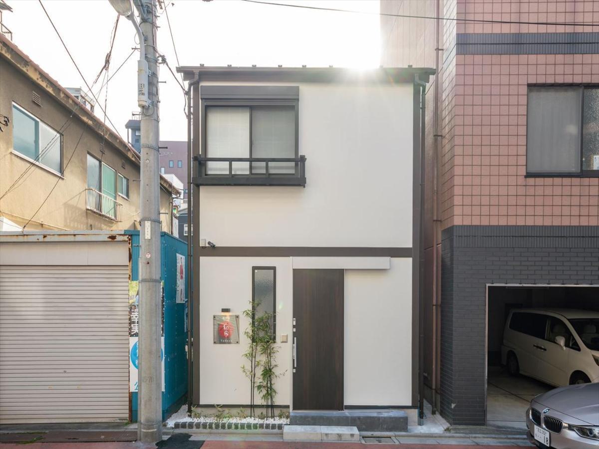Yadoya Matsugaya Casa de férias *