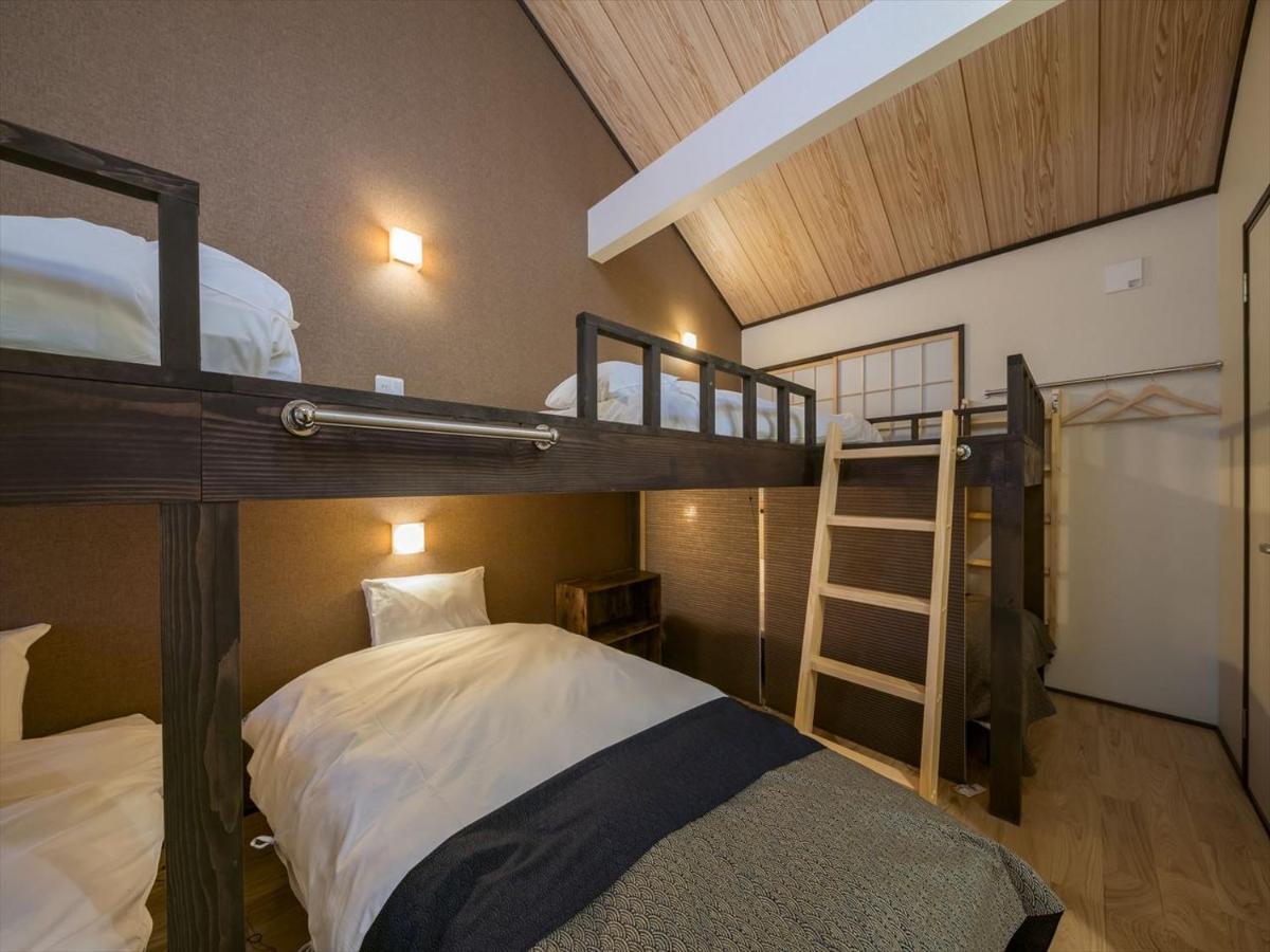 Yadoya Matsugaya Casa de férias Tóquio
